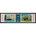 Chad Grey Heron Bird Hippo 2v Strip T2 1978 MNH...