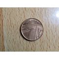 GB 2016 Elizebeth II Decimal 1p Coin