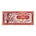 Yugoslavia 100 Dinara 1955 Banknote