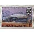 Swaziland QEII 1974 UPU 4c Post Office Lobamba ...