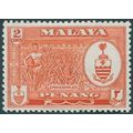 Penang 1960 2c. orange-red SG56 unused