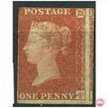 1841 SG8 1d Red 3 Margins Mounted MINT