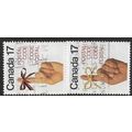 1979 SG 938/939 - #2 fine used (o)