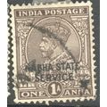 India 1932 - SG O127b - KGV 1a brown (Nabha Sta...