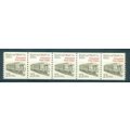 2265 21c Mail Car Fine MNH Dry Gum PNC 1/5 V0492