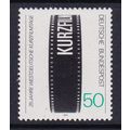 GERMANY 1979 25th ANNIV FILM FESTIVAL MNH SG1884