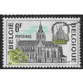 1979 Michel 2000 - fine used (o)