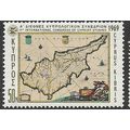 1969 SG 329 - MNH (**)