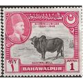 Bahawalpur 1948 SG22 1a Black & Carmine Mounted...