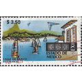 MEXICO, Valle de Bravo, Boats, blue 1997, $3.50