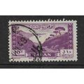LEBANON 1947 SG 343 10p MAUVE JOUNICH BAY FINE ...