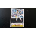 1979 Topps Card # 358 Alan Trammell Excellent (...