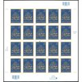 Eid Ramadan Pane of Twenty 39 Cent Postage Stam...