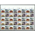 20th Universal Postal Congress Sheet of Forty 2...