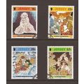 1992 Jersey, Batik Designs, Fine Used Set of St...