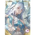GODDESS STORY NS-10 - NS-10R-9 Skadi - anime waifu