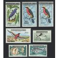 Mali Birds Fish Ovpted 'REPUBLIQUE DU MALI' 7v ...