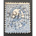 AUSTRALIAN STATES..-new south wales SG 254 USED...