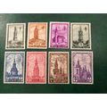 ICOLLECTZONE Belgium B256-63 VF Hinged