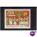 SRI LANKA 1986 VESAK 5R MINT SG941