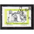 ARG 1977 500p 'ARCHITECTURE' FINE USED (EBID28-...