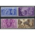 1948 Olympic Games Set SG495-498 Unmounted Mint...