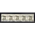 2133a 12.5c Pushcart Fine MNH Dry Gum PNC 1/5 X...