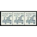 2129 8.5c Tow Truck Fine MNH Dry Gum PNC 1/3 R0578