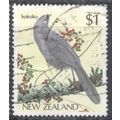 New Zealand stamps 1985 - $1 Kokako - used