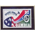 Gambia Stamp Scott #1346, Mint Never Hinged