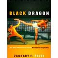 Black Performance And Cultural Criticism Black Dragon