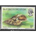 1974 SG 317 - MNH (**)