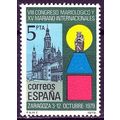 España. 1979. Mi # 2435. Congreso Mariano Inter...