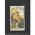 SouthAfrica.Health Year stamp.Fine Used.Sep25f