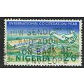 Nigeria 1965 International Cooperation Year 2/6d Green Blue and Yellow SG168 GU