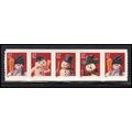 3680-3683 37c Snowmen Very Fine MNH PNC G1112/5...