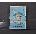 singapore SG 070a USED #3