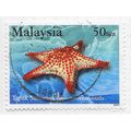 MALAYSIA 2001 STAR FISH SOLOMONS FOOTPRINT MYST...