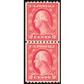 487, Mint NH Superb 2¢ Coil Pair - PSE Certific...