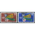 International Tourist Year - UN New York 1967 -...
