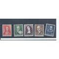 Netherlands stamps. 1947 Cultural & Social Reli...
