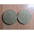 Spain 1989 Juan Carlos 500 Peseta Coin