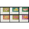 Papua NG Frangipani Flowers 6v Corners 2005 Def...