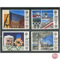 GB stamps 1987 used set - SG 1355-1358 - Britis...