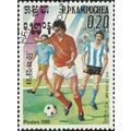 CAMBODIA, FOOTBALL, Mexico World Cup, green 1985, 0.20Riel