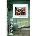 CENTRAL AFRICA 2015 SHEET MNH RAPHAEL ART PAINT...