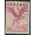 1935 Michel 379 - #2 fine used (o)