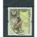 hong kong sar birds used sg1399 sg 1399