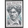 1977 Michel 2056 - MNH (**)