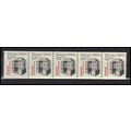 2254 5.3c Elevator Fine MNH Dry Gum PNC 1/5 X2841